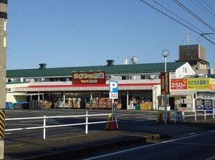 ファミール　あかねの物件外観写真